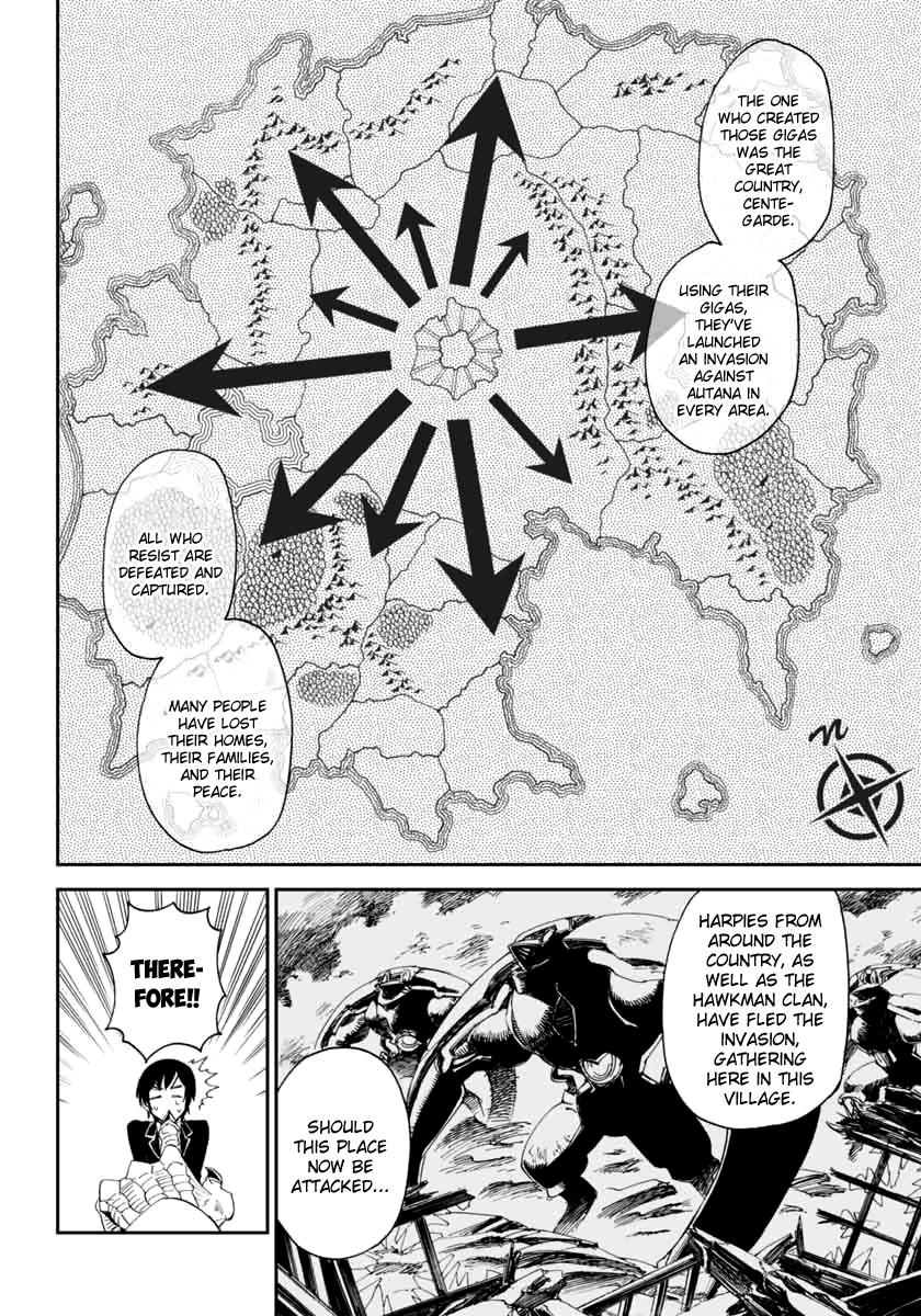 12 Beast [ecchi] Chapter 3000 Page 14